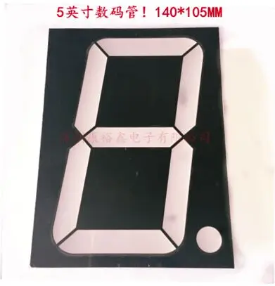 

5inch 1digit red 8 segment led display 50101AS/50101BS 1pcs