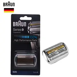 Braun 92 S Series 9 Фольга и резак замена головки кассета Электробритва лезвие бритвы 9030 S 9040 S 9050cc 9090cc 9095cc