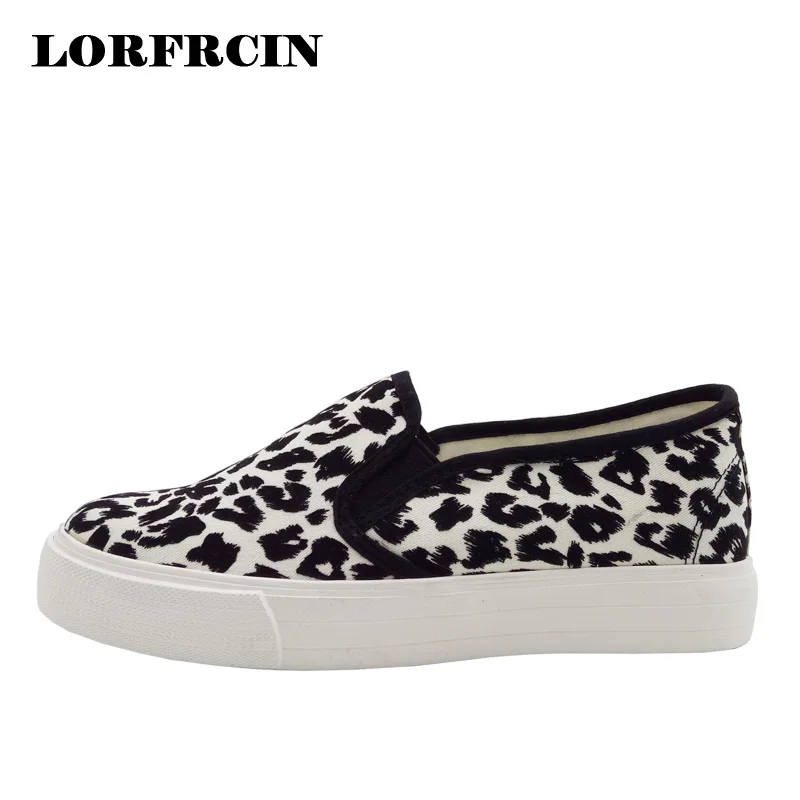 white leopard slip on sneakers
