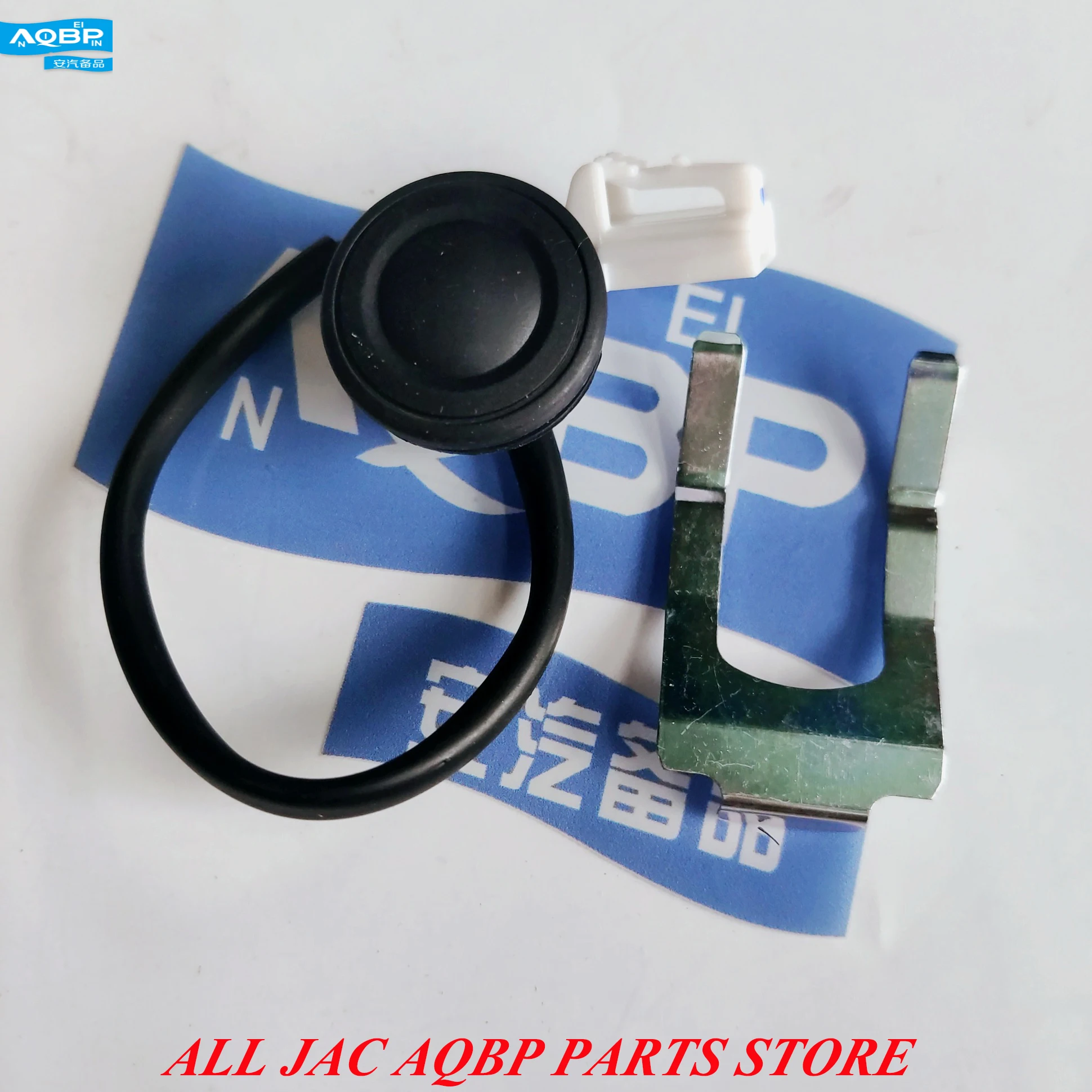 

Interior Parts Switches oe Number 3750310U8910 for JAC S2 Tailgate switch assembly