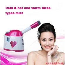 Мини Озоновый испаритель, пароварка для лица, средство для ухода за кожей, увлажняющий Пароварка для лица, травяной испаритель, распылитель, оборудование