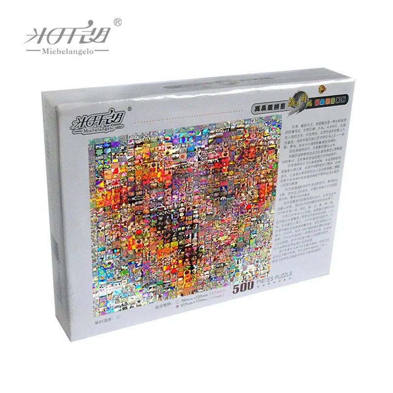 Quebra-cabeças de Madeira Peças a Mistura de Amor Decoração da Sua Michelangelo Coração Arte Brinquedo Educacional Pintura Decorativa Presente Faça Você Mesmo Casa 500 3 Quebra-cab.