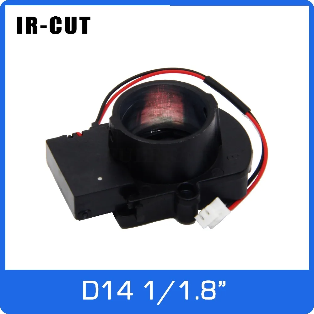  IR CUT 1/1.8 inch ICR with D14 Mount Holder be Suitable For IMX178/185/385 Dual Filters Day and Nig - 32904623795
