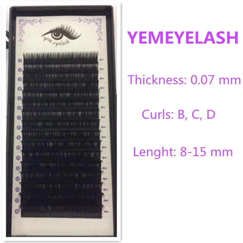 

0.07mm LASH,16Rows,Faux mink individual eyelash extension, volume lashes extension for professionals,soft mink eyelash extension