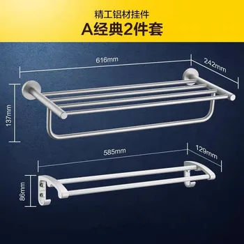 

five pieces Bath Hardware Sets Hardware Sets Solid Brass European Bathroom Accessories Set Brushed Bathroom Products (shelf/tow