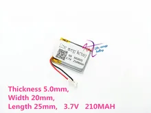 best battery brand Size 502025 3.7V 210mah Lithium polymer Battery With Protection Board For MP3 MP4 MP5 GPS Digital Products Fr