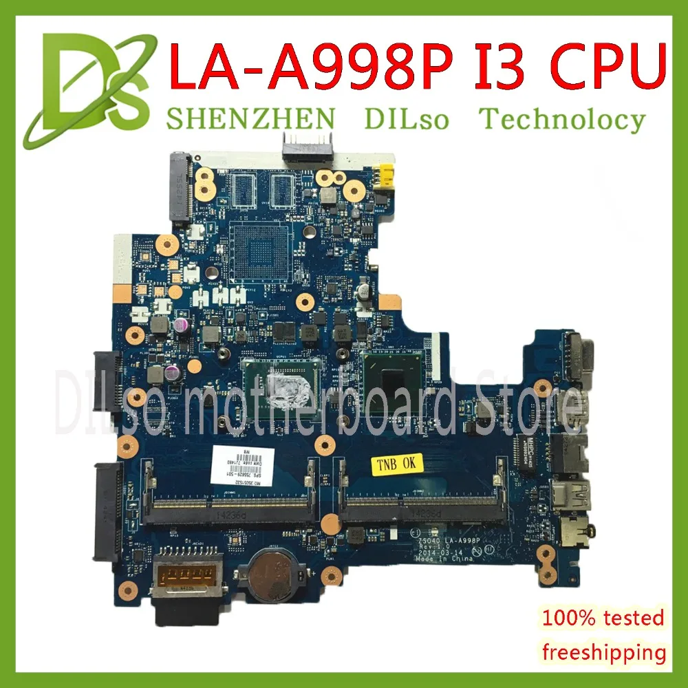 KEFU LA-LA-A998P motherboar 755829-501 760869-005 for HP 14-R 240 G2 Laptop Motherboard LA-A998P I3 CPU MB 100% original KEFU LA-LA-A998P motherboar 755829-501 760869-005 for HP 14-R 240 G2 Laptop Motherboard LA-A998P I3 CPU MB 100% original