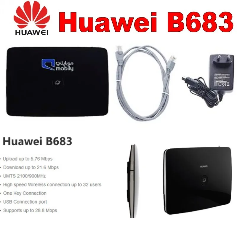 Разблокированный huawei B683 к оператору сотовой связи HSPA+ 3g Wi-Fi 28 mbps-модем мобильный широкополосный маршрутизатор