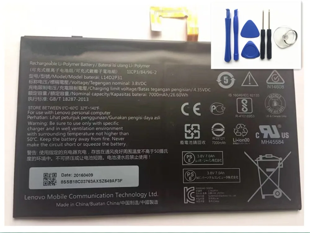 

3.8V 7000mAh L14D2P31 For Lenovo Tab 2 A7600-F A10-70F Tab2 A10-70 A10-70L Battery+tool