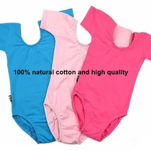 Новинка; детское балетное трико из хлопка; трико для девочек; одежда для фитнеса и гимнастики; Одежда для танцев