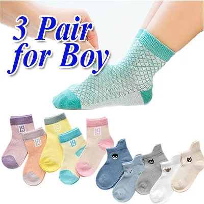 3pair for boy 3 пары, мягкие хлопковые носки для малышей с героями мультфильмов, весенние милые летние футболки для младенцев, детские носки для мальчиков и девочек, ультратонкие повседневные сетчатые Детские хлопковые носки - Цвет: 3pair for boy