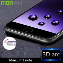 meizu m3 note glass 32gb pro tempered 3d curved soft edge full cover meizu note 3 screen protector 16gb note3 prime anti glare