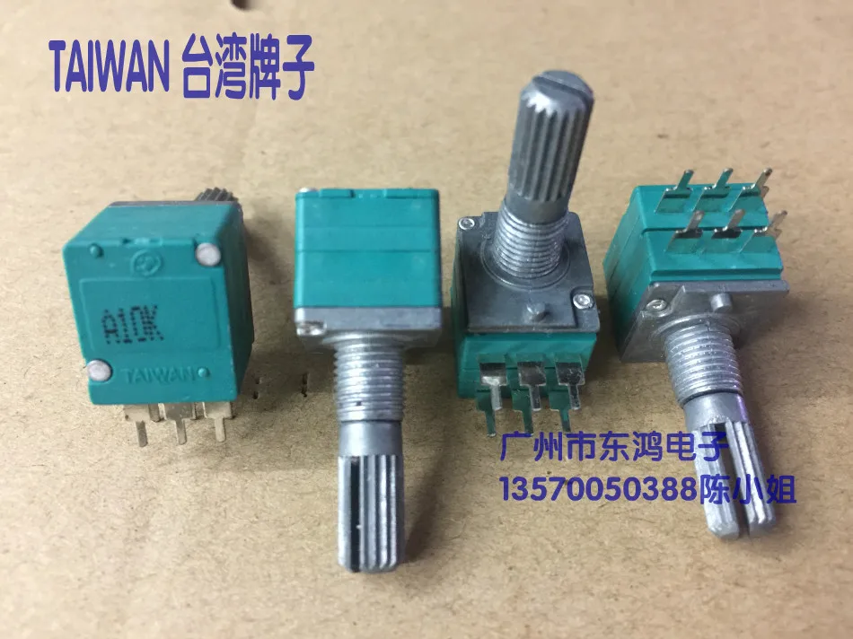 

2PCS/LOT Taiwan RK13 type precision potentiometer, double B10K axis, long 20mm dual channel power amplifier, volume potentiomete