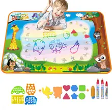 aqua magic play mat
