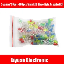 100 шт 5 мм светодиодный диодный свет Ассорти набор DIY светодиодный набор белый желтый красный зеленый синий смешанный цвет светоизлучающий пакет диодов