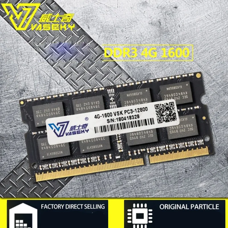 Оперативная память Vaseky DDR3 4 Гб 1600 МГц память для ноутбука 204pin 1,5 в 2 ГБ/4 ГБ/8 ГБ Новая память для ноутбука DIMM полная совместимость