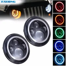 signal light 45w LED headlight Headlamp For Jeep Wrangler 7 signal light 45w LED headlight Headlamp For Jeep Wrangler 7