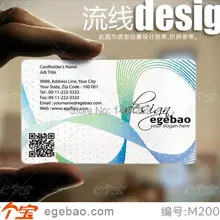 Высокое качество на заказ одна сторона печать визитных карточек визитная карточка Прозрачная с белыми чернилами ПВХ визитная карточка № 2127