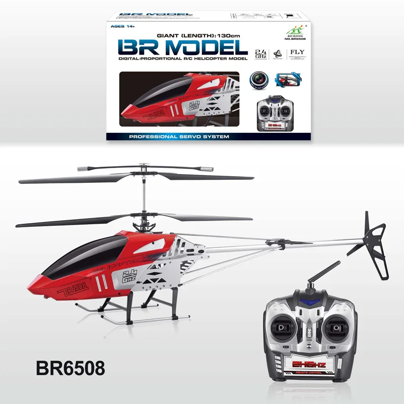 75 см большой вертолет на радиоуправлении BR6508 2 4G 3.5CH супер металлический