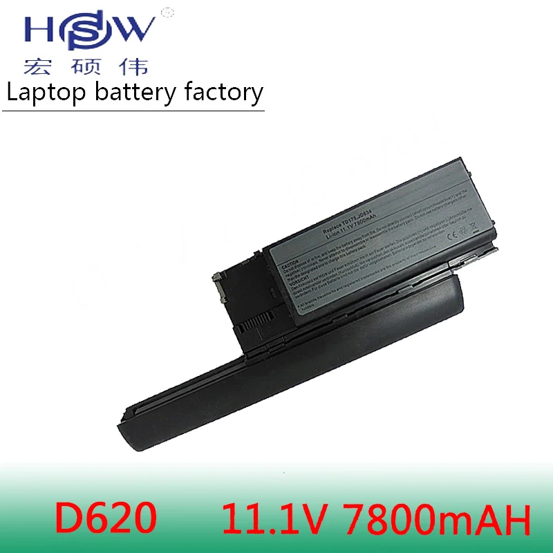 HSW Аккумулятор для ноутбука Dell Latitude D620 D630 D631 M2300 KD491 KD492 KD494 KD495 NT379 PC764 PC765 PD685 RD300 TC030