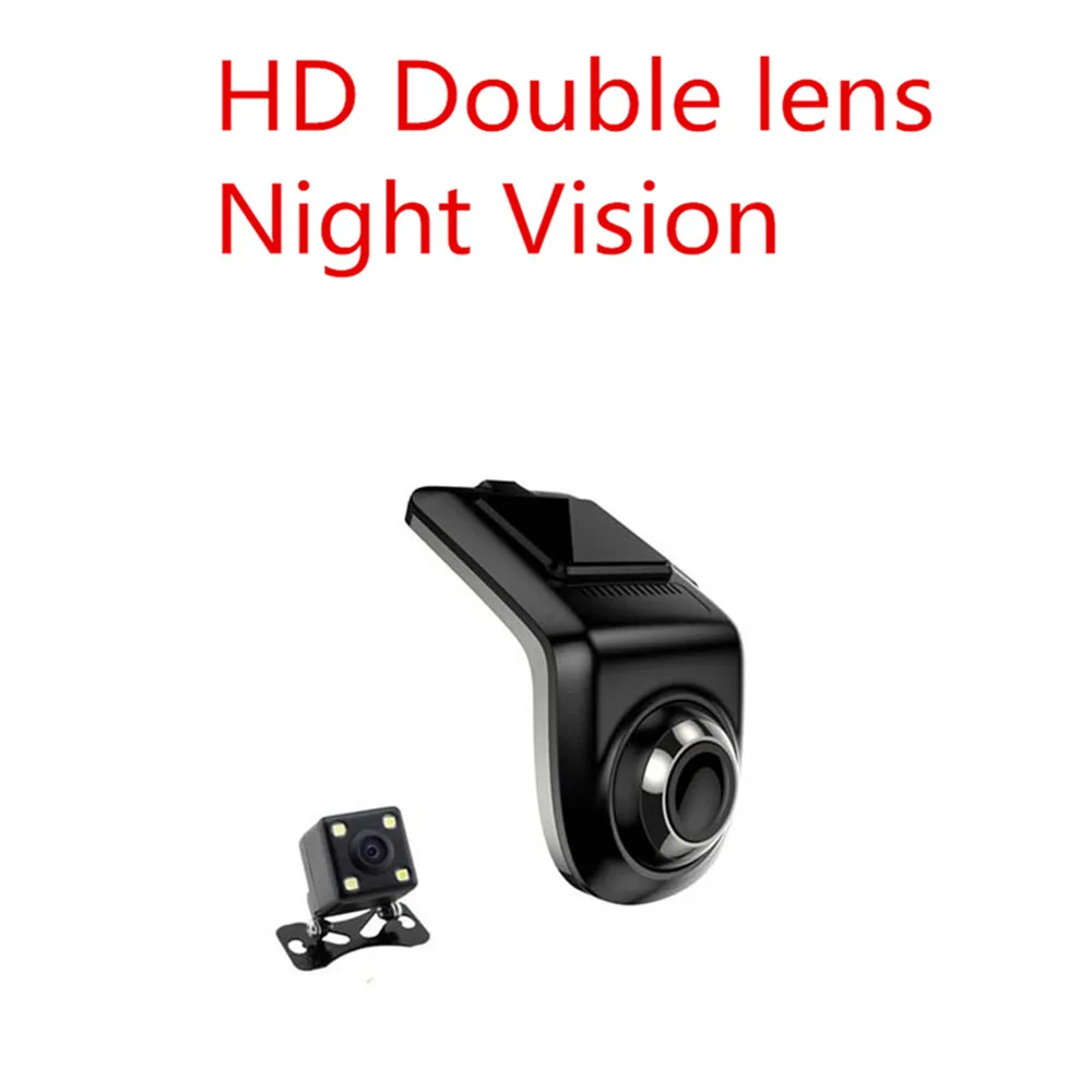Двойной объектив ночного видения ADAS Мини Автомобильный видеорегистратор камера Full HD Авто Цифровой видеорегистратор Dash Cam для Android мультимедийный плеер - Название цвета: Double lens