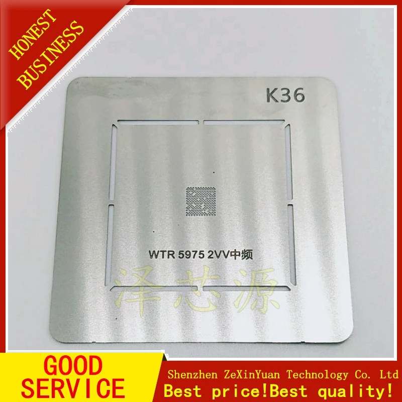 K36 BGA reballing reball stencil for WTR5975 2VV | Электроника