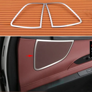

2pcs Stainless Door Speaker Frame Cover Trim For BMW 7 Series F01 F02 2009-2015