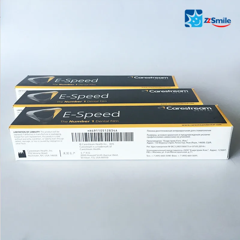 Стоматологическая KODAK Intraoral E-speed 150 pc/KODAK E-speed пленка