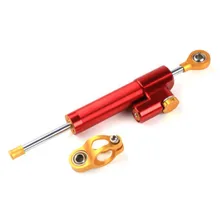 Мотоцикл изменение устойчивого ручкой стабилизаторы ti направленного амортизаторы