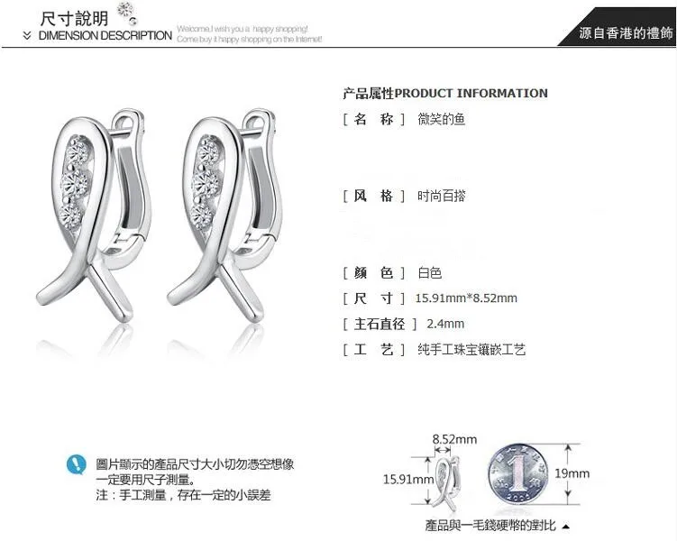 QQ20180104224737