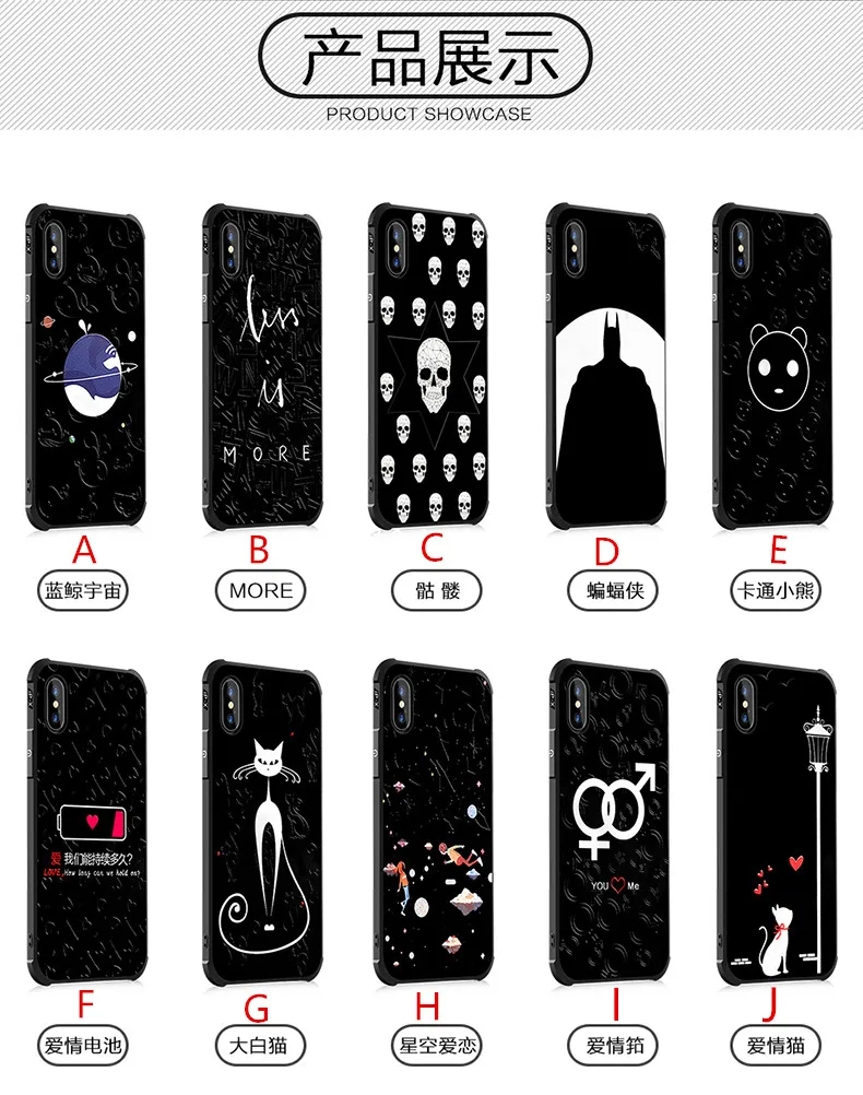 iPhoneX_11_