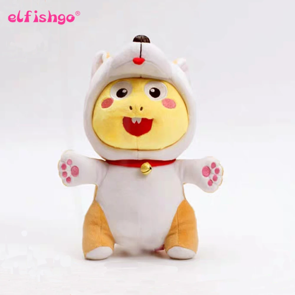 

20 Cm Vipkid Dino Dinosaur Baby Stuffed Plush Doll Shiba Inu Dog Animal Doll Children Birthday Gift Plush Toy Corgi