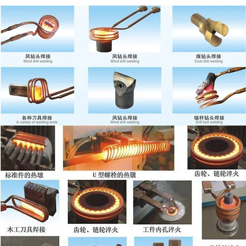 60KW-30-80KHz-High-Frequency-Induction-Heater-Furnace-LH-60AB (3)