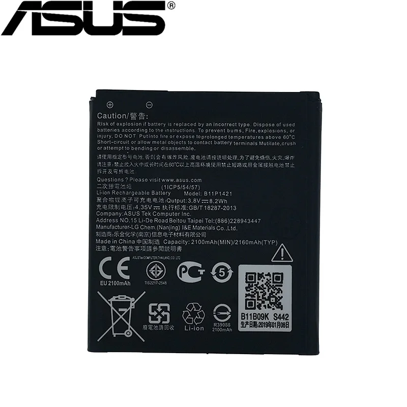 

ASUS 100% Original B11P1421 2100mAh New Battery For Asus ZenFone C ZC451CG Z007 Phone high quality battery+tracking number