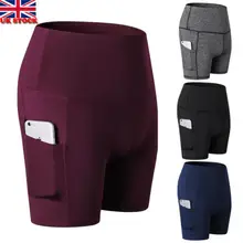 Новинка, женские шорты для велоспорта, для танцев, спортзала, байкеров,, для активных девушек, тянущиеся шорты для занятий спортом, бега