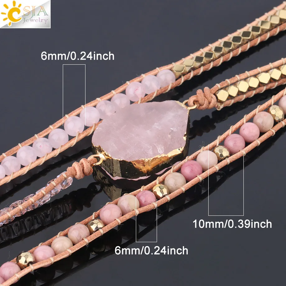 CSJA Natural Stone Bracelet Pink Quartz Leather Wrap Bracelets for Women Rose Gems Crystal Beads Bohemia Jewelry 5 Strand S308 - Image 6