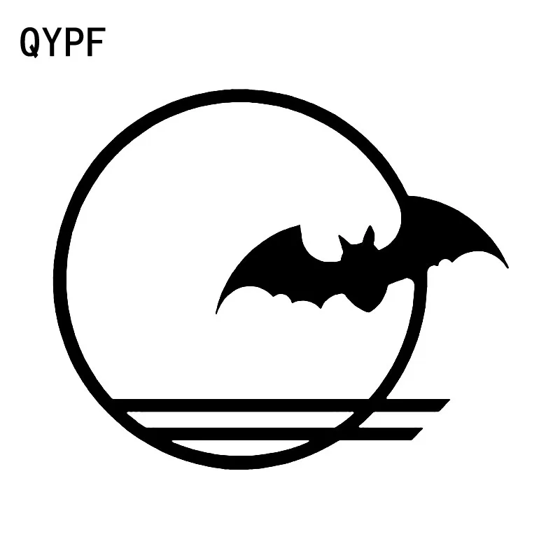 QYPF 16 2 см * 13 5 интересный близко к солнцу и летающий над морем облака летучая мышь