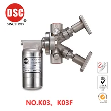 DSC K03 все из нержавеющей стали клапан ловушка Пакет № K03, K03F