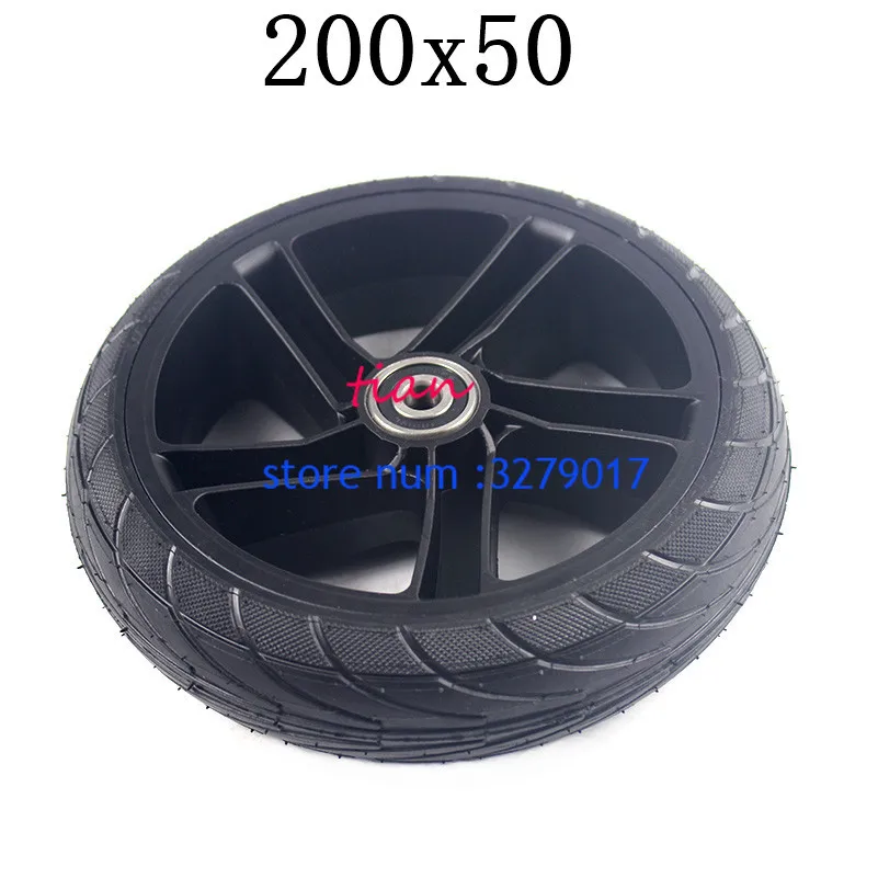 

2019 Hot Sale 200x50 solid wheel for Electric Scooter Tyre With Wheel Hub 8" Scooter Tyre Aluminium Alloy Wheel Electric Vehicle
