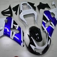 GSXR 600 750 1000 2000-2003 K12 обтекатель мотоцикла GSX R600 R750 R1000 2002 03 02 белого и синего цвета Черный ABS обтекатель