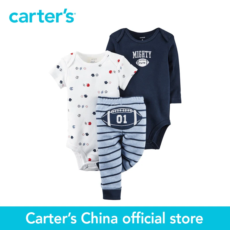 Carter s 3 pcs baby children kids Little Character Set 126G346 sold by Carter s China