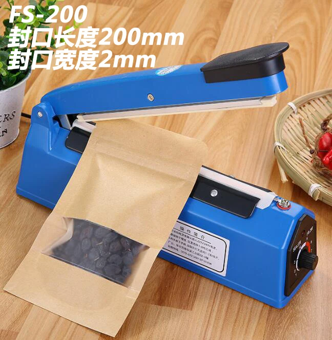 

300W 220V Impulse Heat Sealer 8 Mode Plastic Bag Film Sealing Machine Metal 200mm