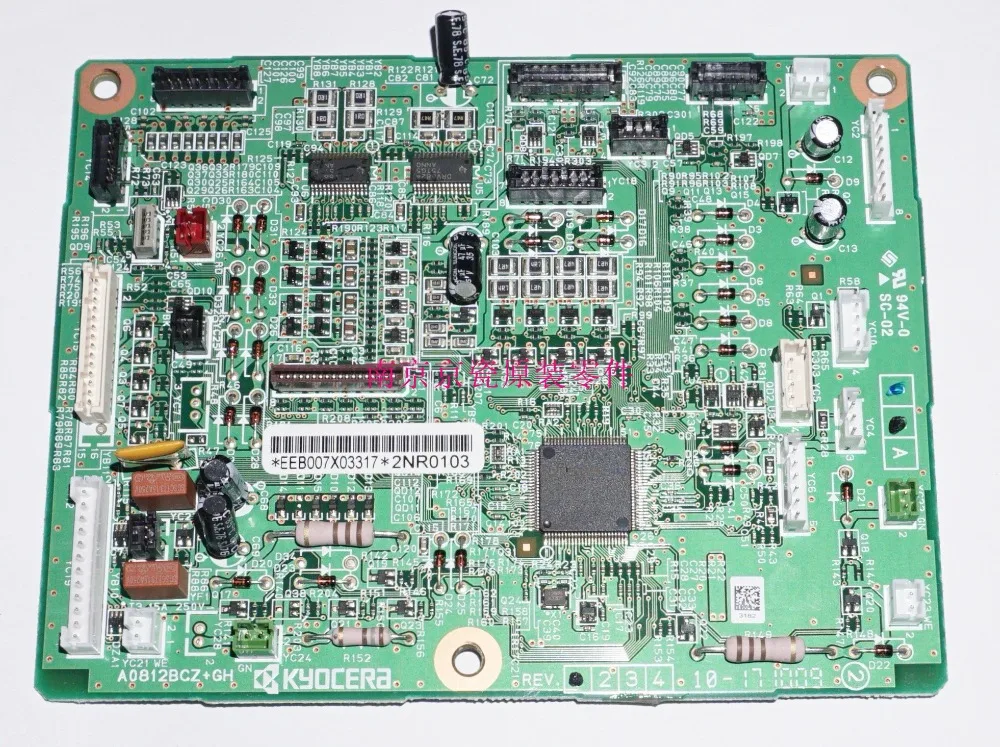 Новый оригинальный Kyocera 302NR94110 PWB ASSY подключение двигателя для: ECOSYS P6130 M6030 M6035 M6530