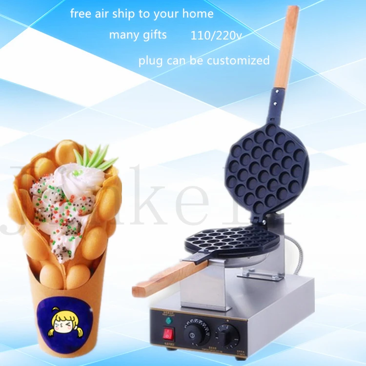 Buy 18 Free ship 220V/110V commercial electric Chinese Hong Kong eggettes puff