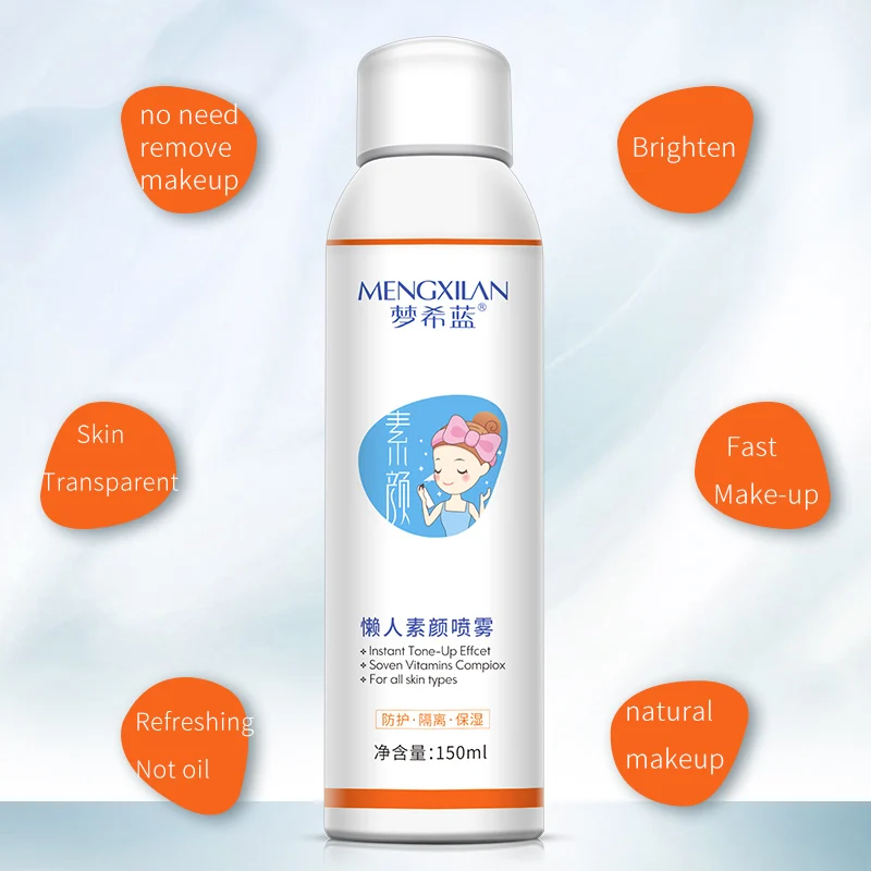 MENGXILAN солнцезащитный крем SpraySpf50 УФ изоляция ремонт тела отбеливание увлажняющая