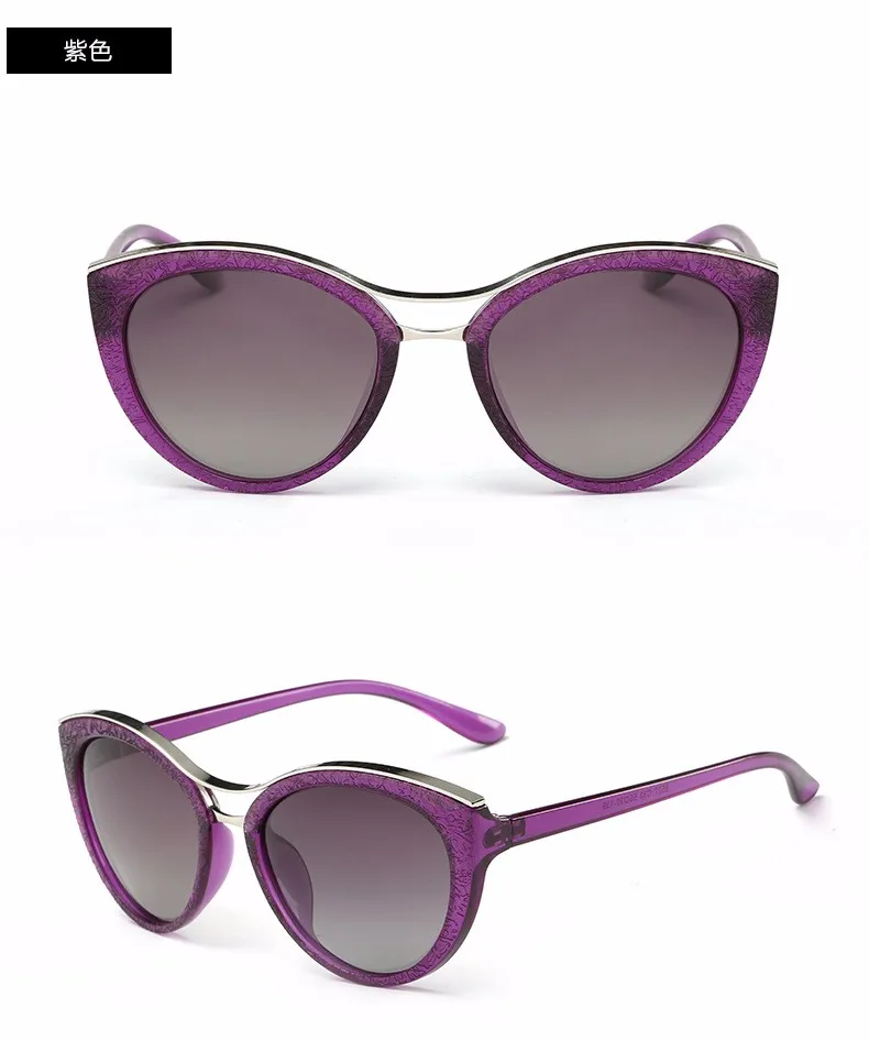 Для женщин солнцезащитные очки Классические поляризованные очки вождения солнцезащитные очки дизайнерские очки по рецепту женские