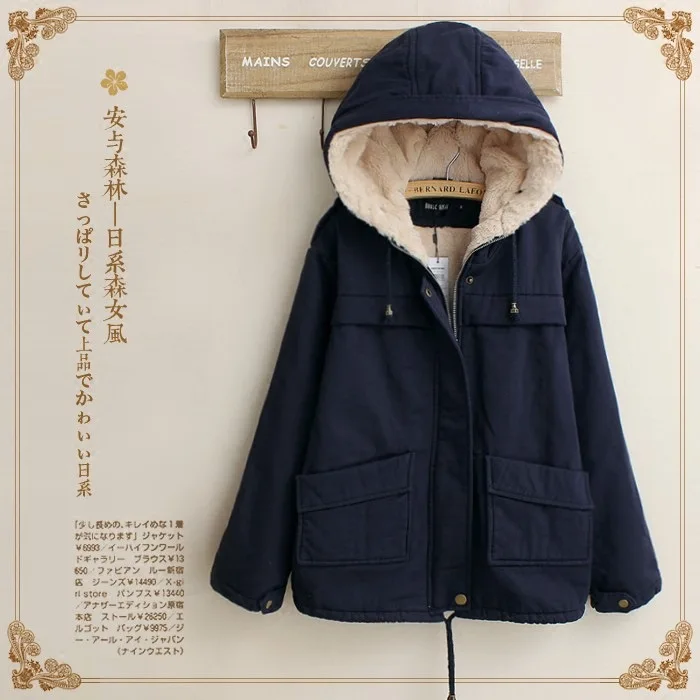 

Mori College of Women's Arts Pure Color Stitching Lamb Wool Cap Loose Female Student Cotton Jacket Winter