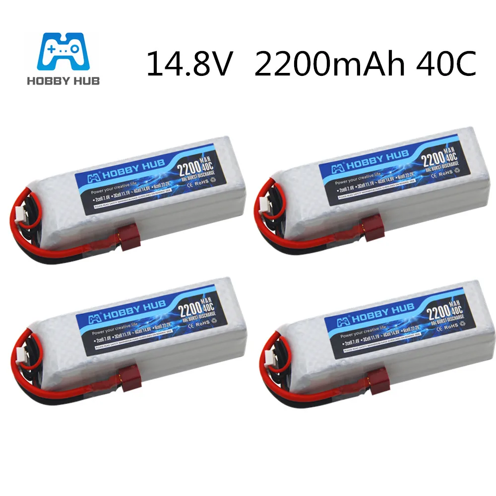 

1/2/3/4pcs 14.8v 2200mAh 40C 4s LiPo Battery for RC Helicopter Quadcopter Airplane Boat Car Tank Rechargeable 4S lithium Battery