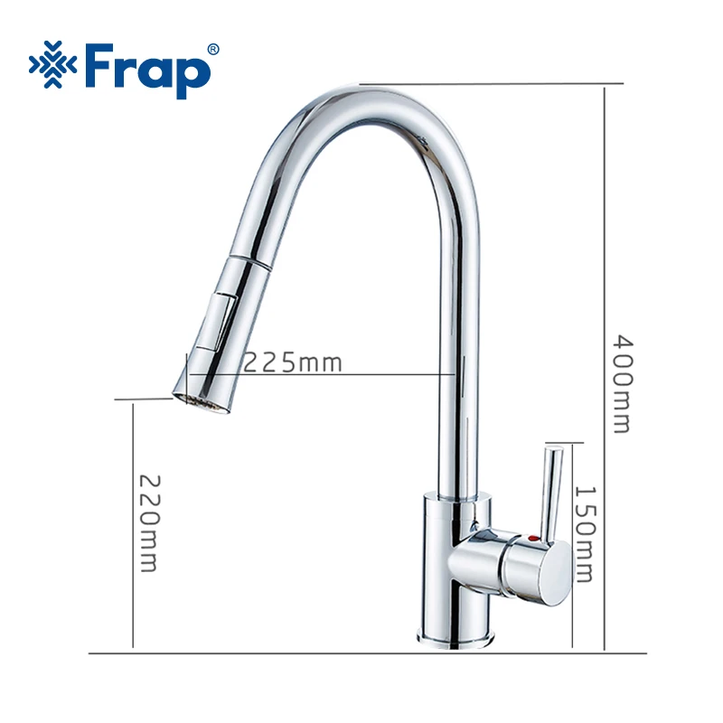 Frap Modern Simplicity Kitchen Faucet Brass Pull