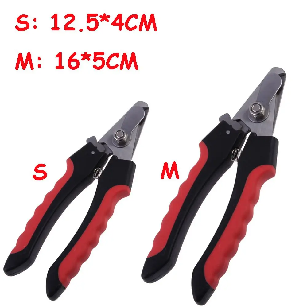 dog nail clippers